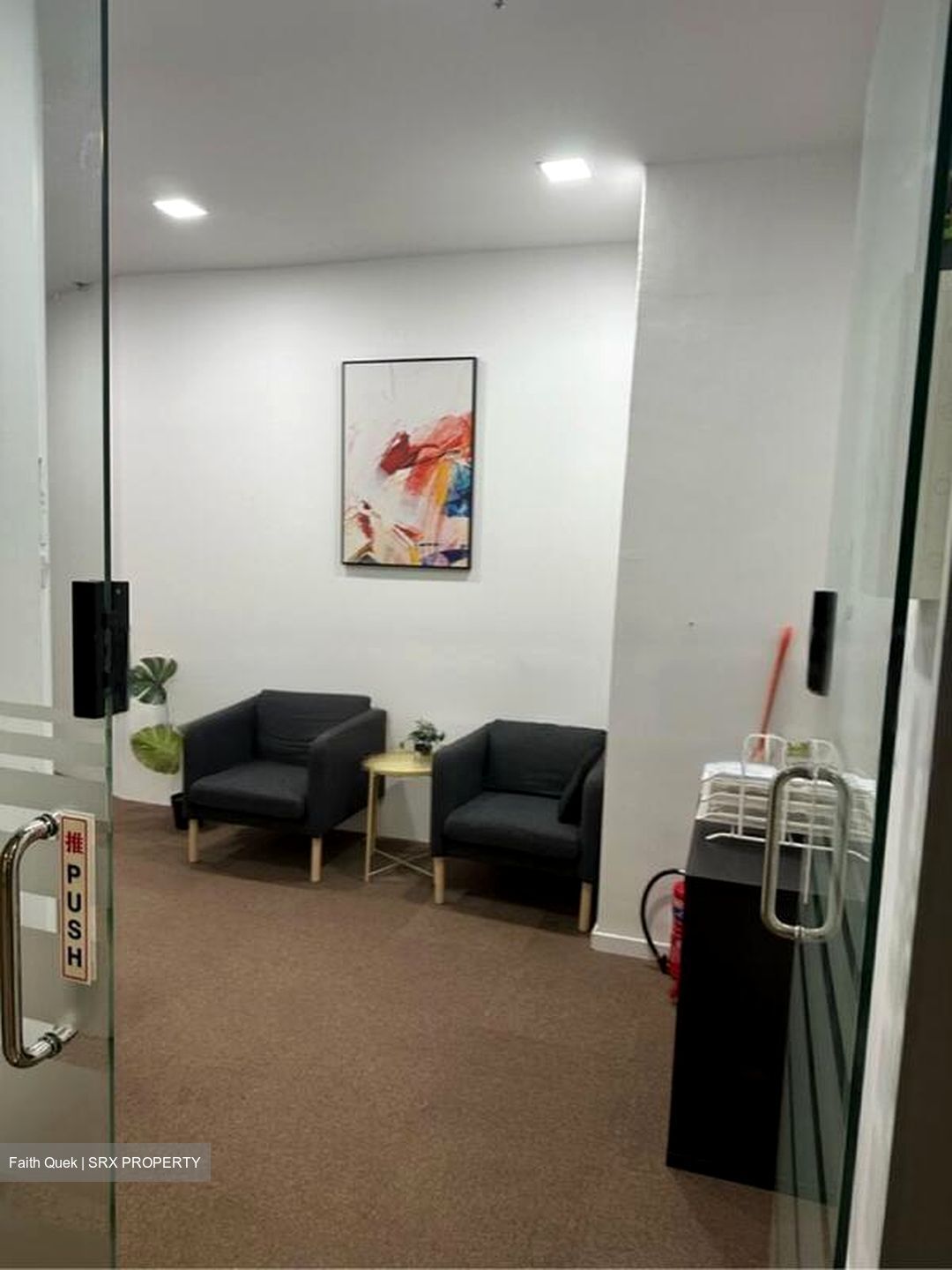 Ubi Techpark (D14), Factory #455065231